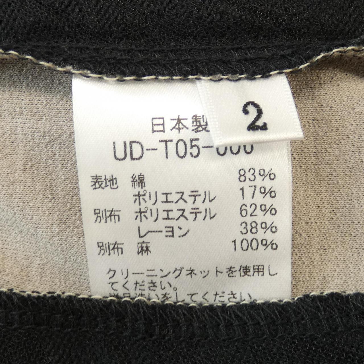 ウジョー ニットトップス