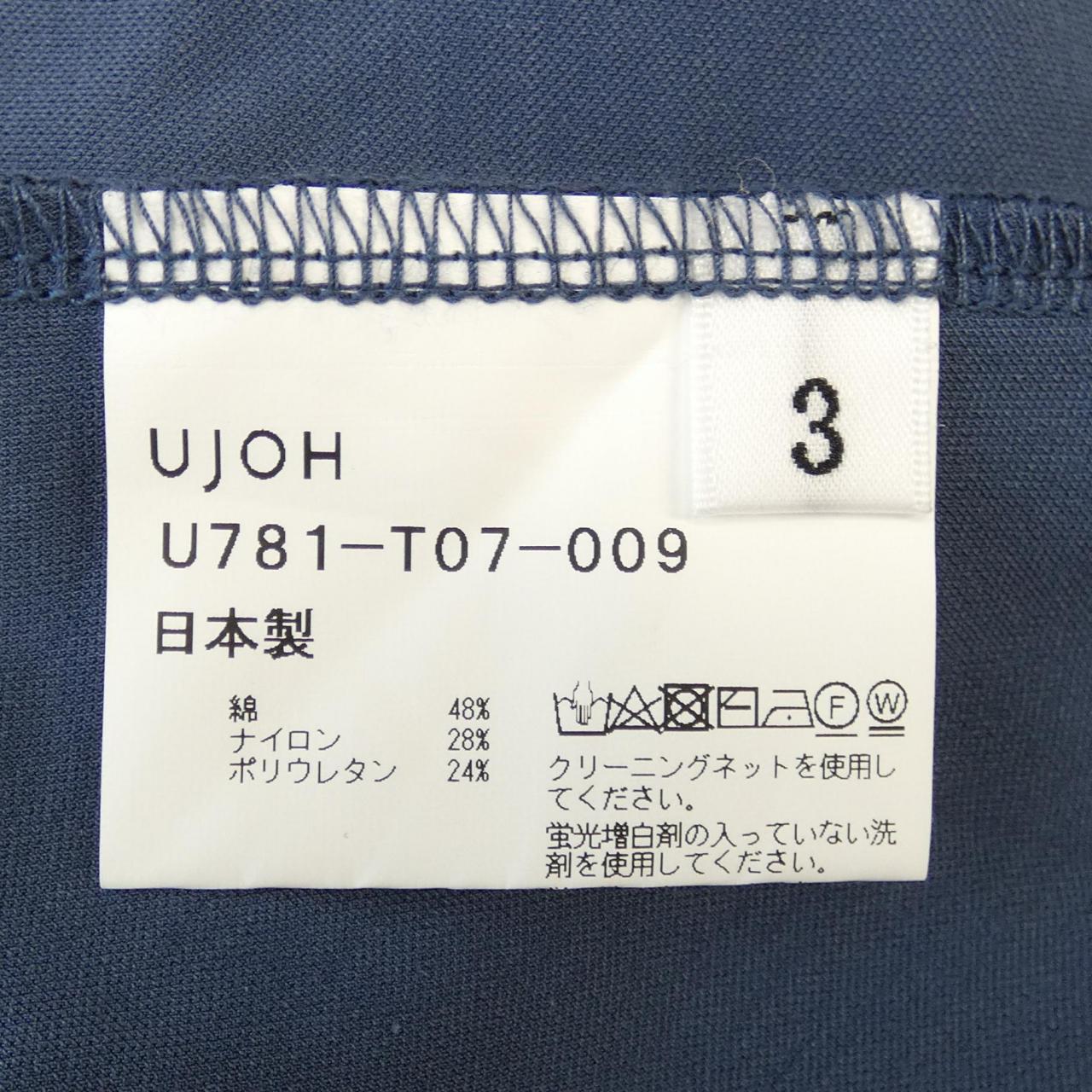 ウジョー トップス