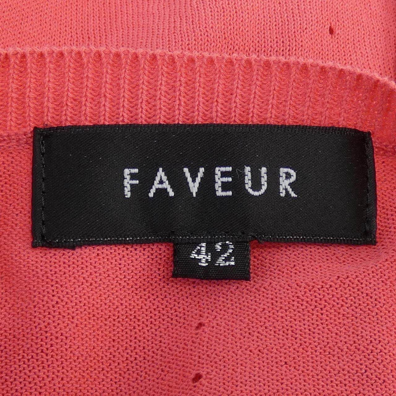 FAVEURカーディガン