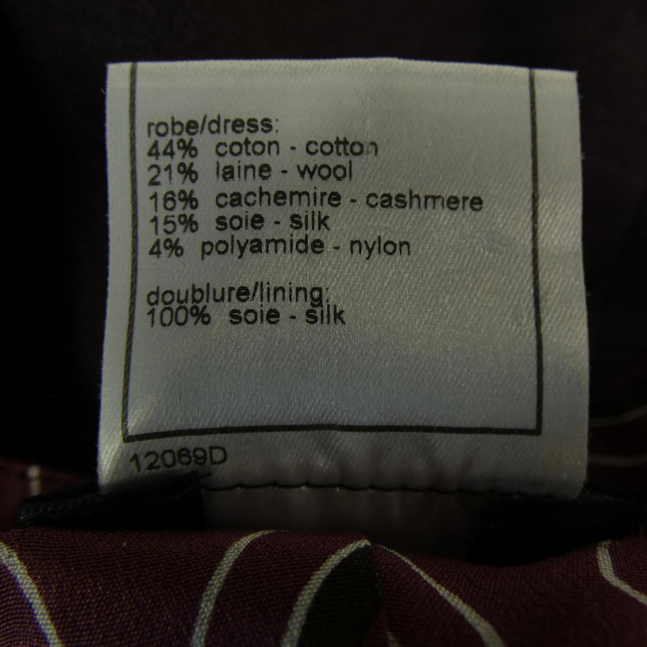 シャネル カシミヤ混ワンピース