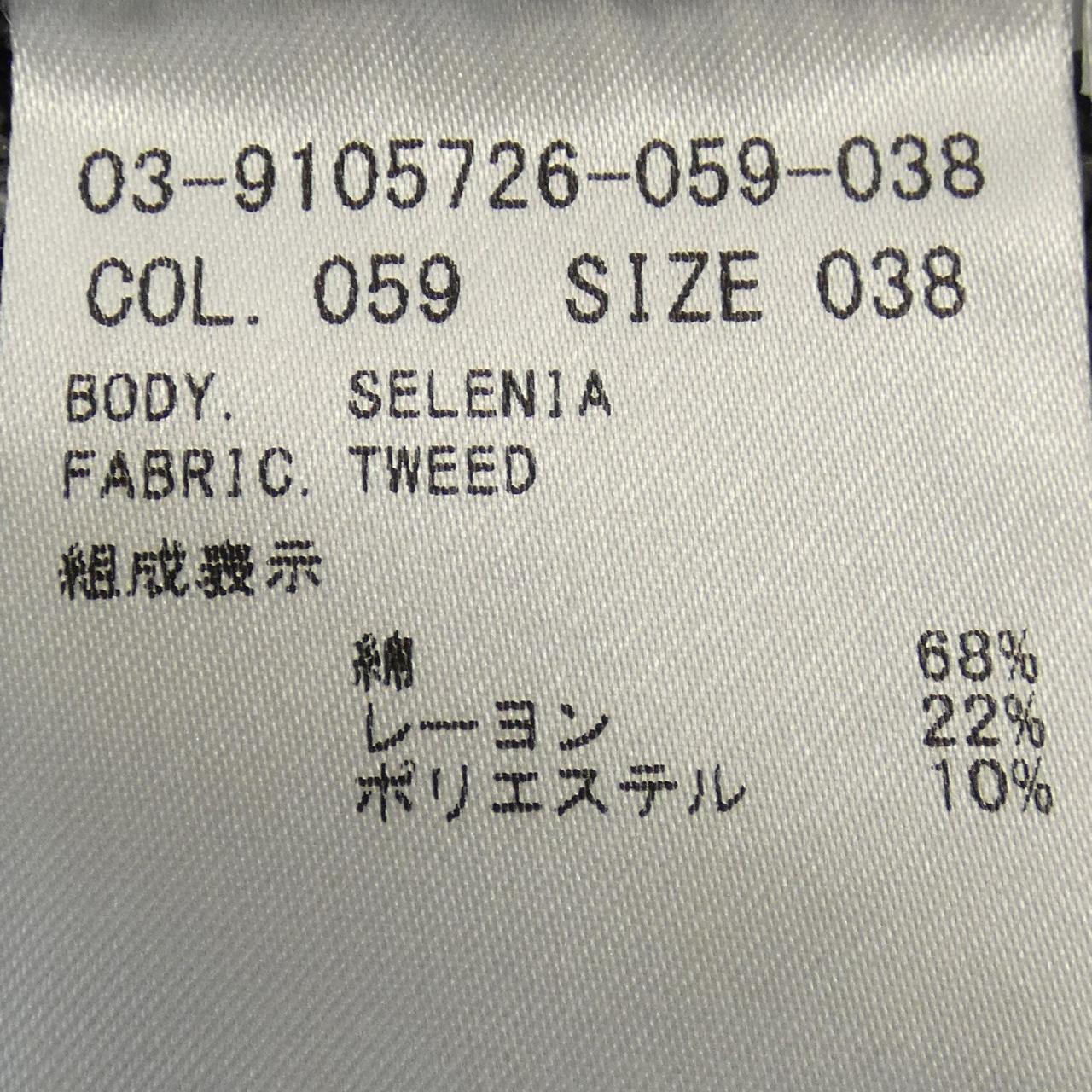 セオリーリュクスワンピース