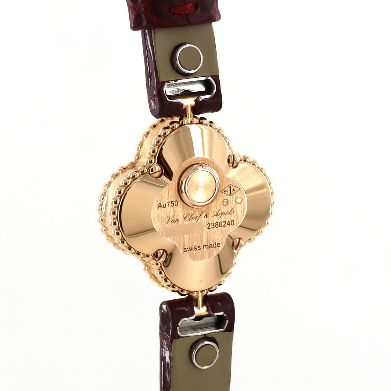 ヴァン クリーフ & アーペル スウィート アルハンブラ Au750