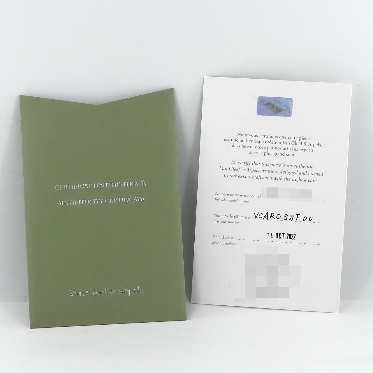 ヴァン クリーフ & アーペル スウィート アルハンブラ Au750