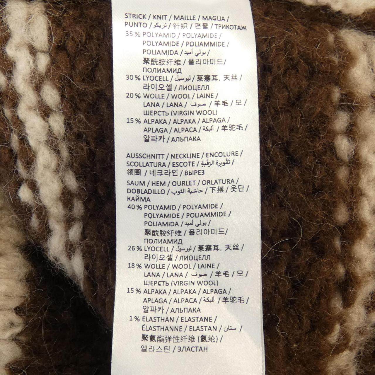 ドロシーシューマッハ ニットトップス