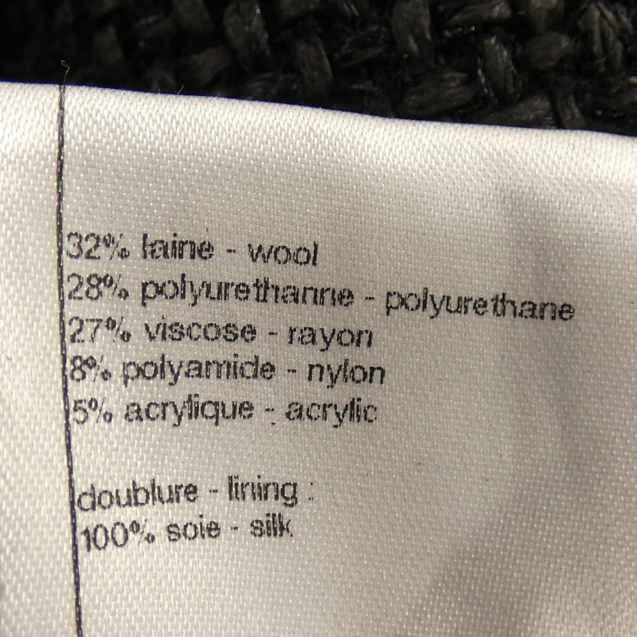 シャネル スカート