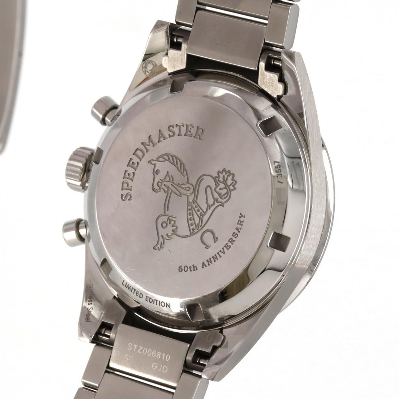 オメガ スピードマスター '57 60周年 限定モデル