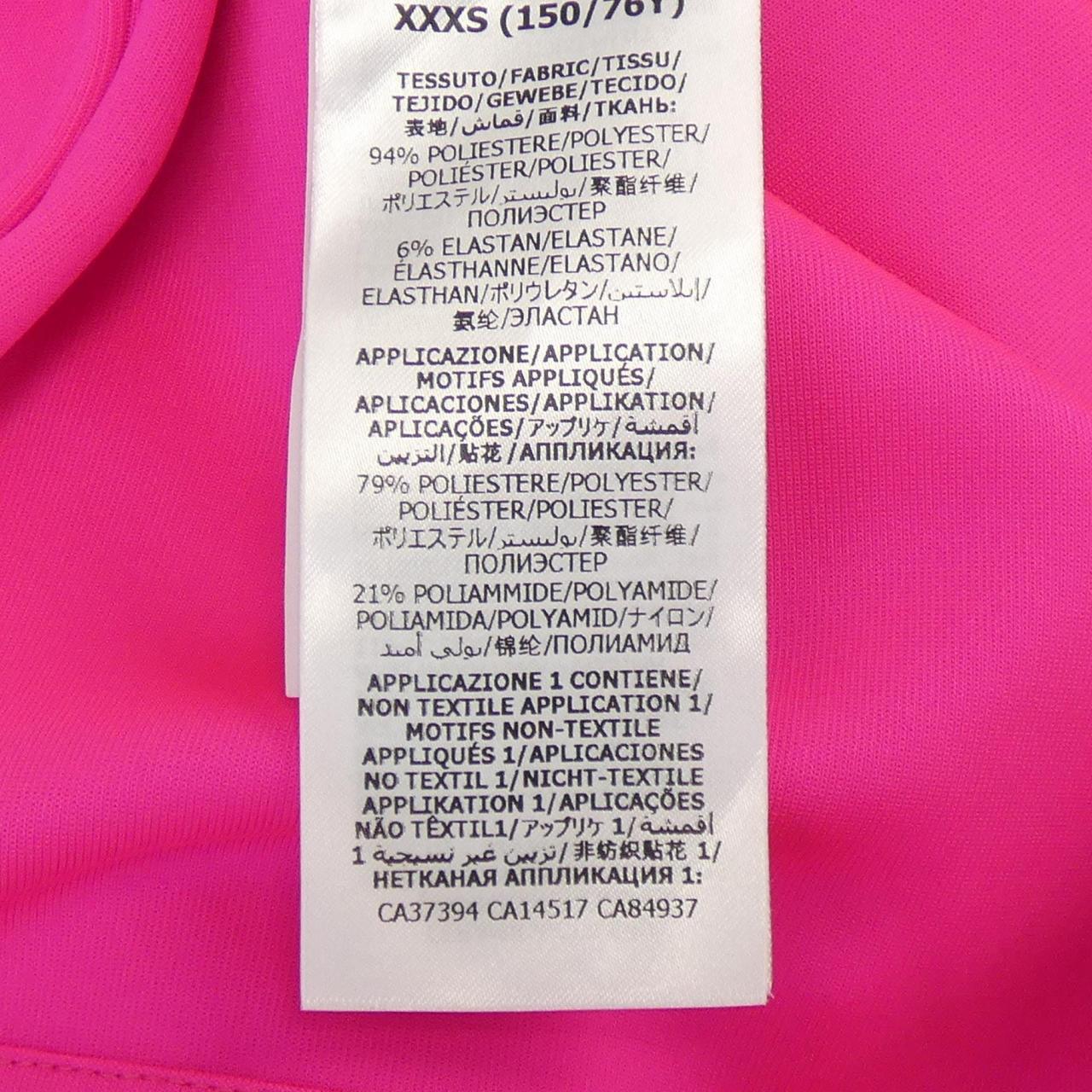 グッチジャケット
