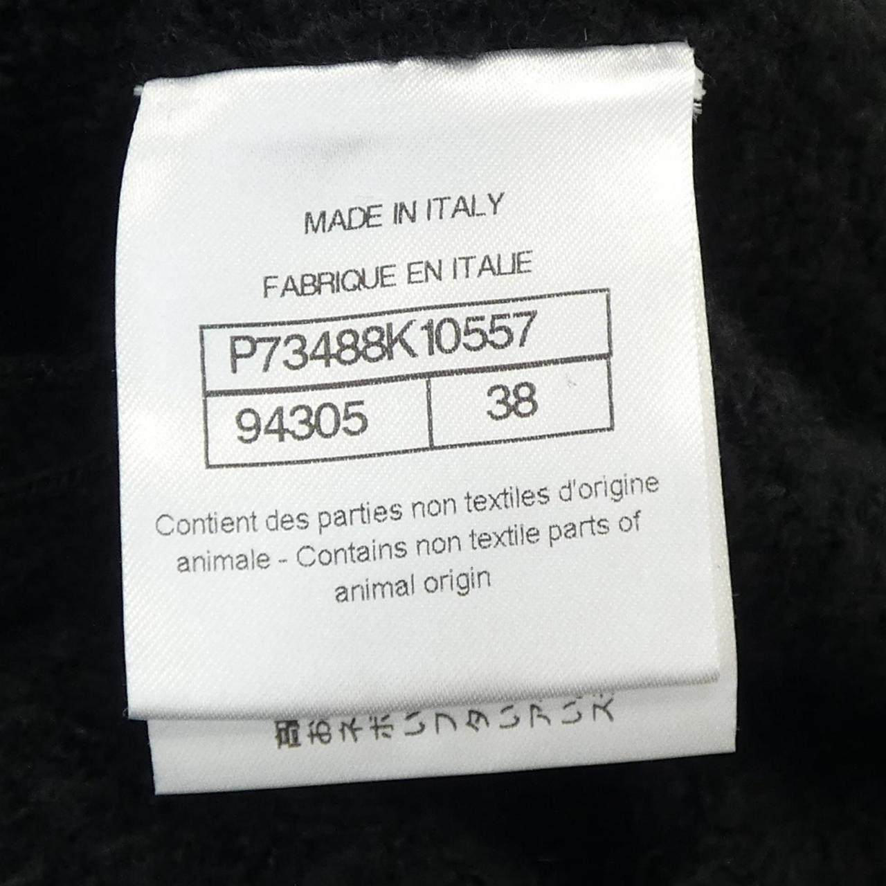 シャネル カシミヤノーカラージャケット