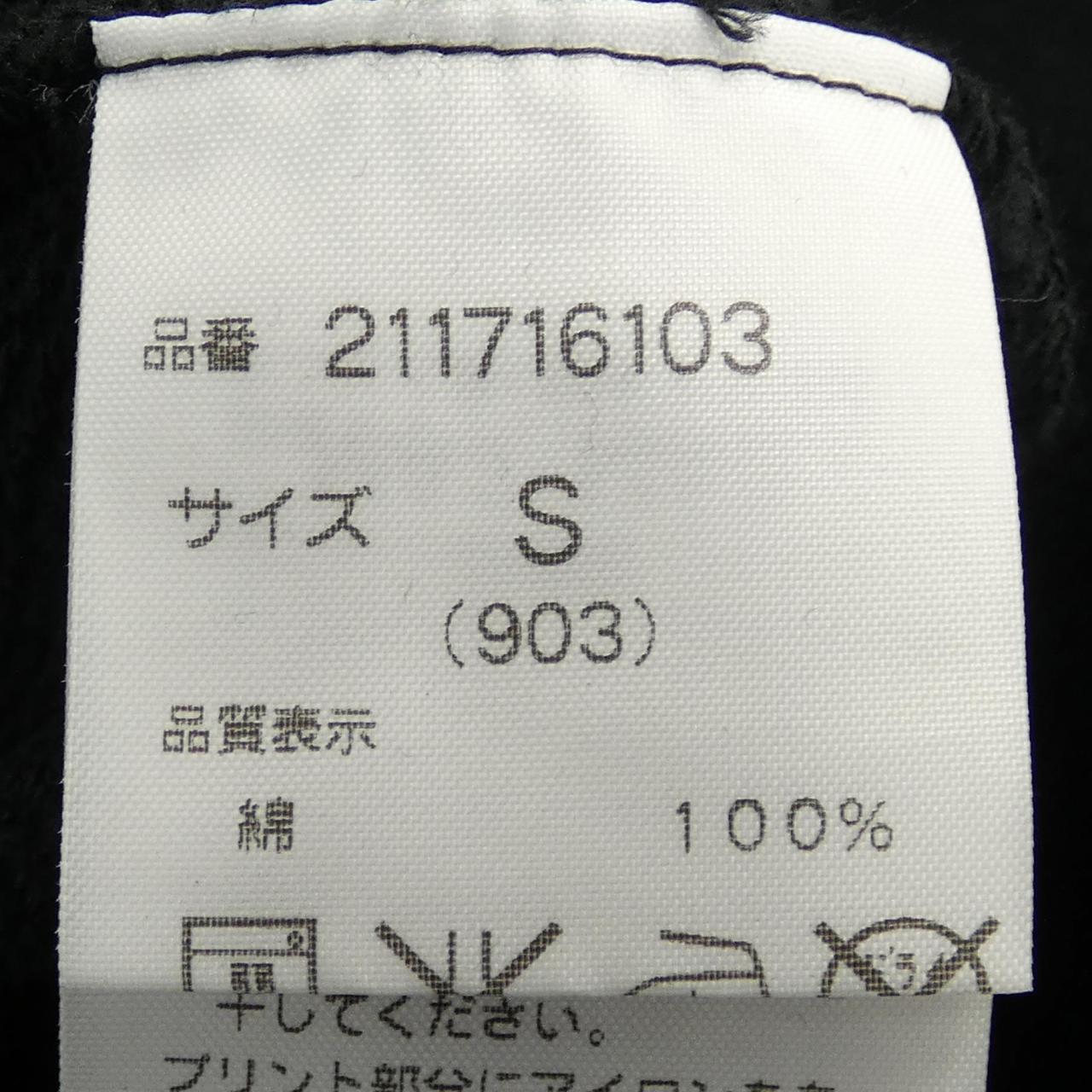 ラグズマックレガー コットンパーカー