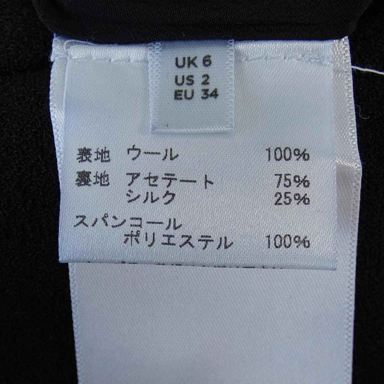 クリストファーケイン スカート