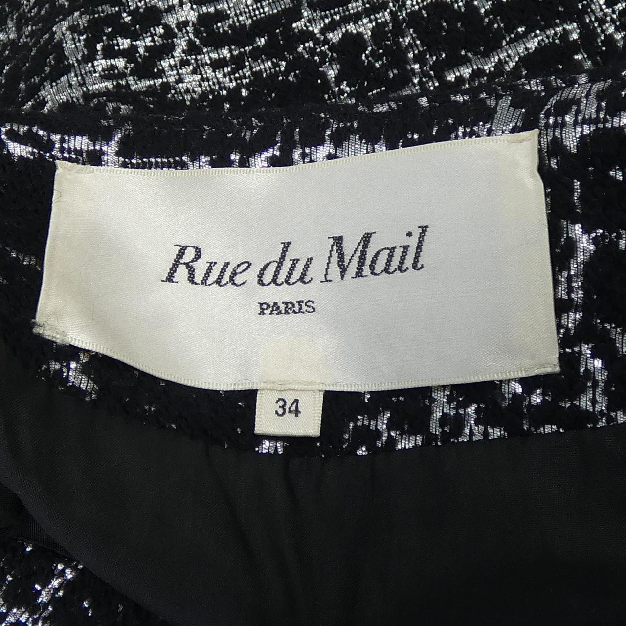 RUE PUMAIL スカート