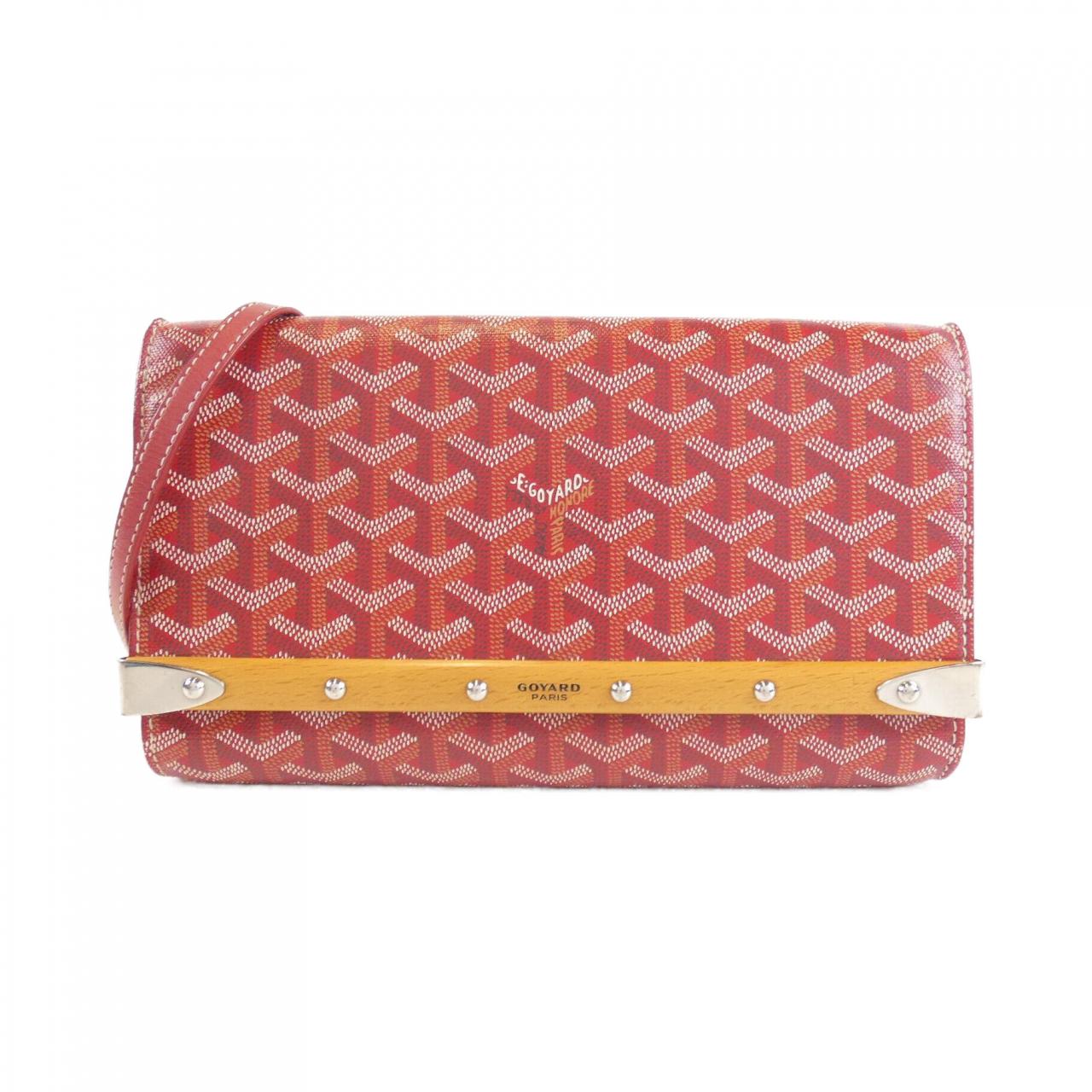 ゴヤール モンテカルロ コーティング キャンバス ショルダーバッグ