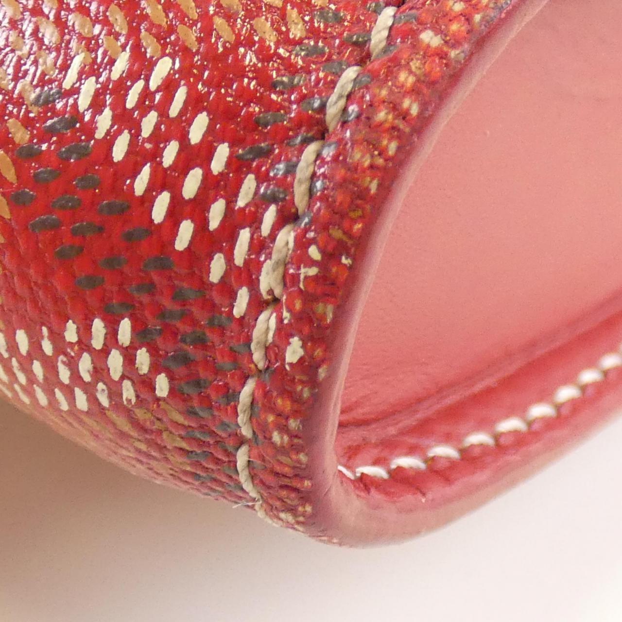 ゴヤール モンテカルロ コーティング キャンバス ショルダーバッグ