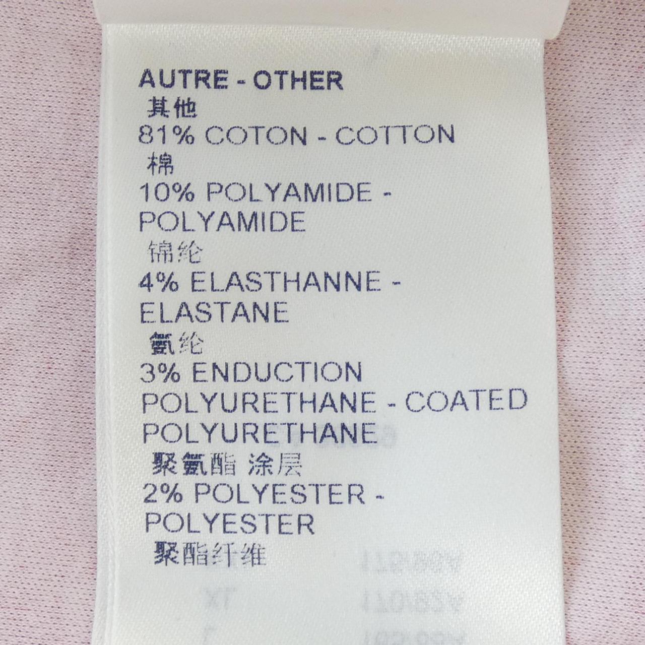 ルイヴィトン ワンピース
