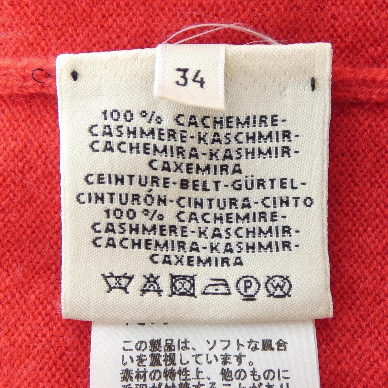 エルメス カシミヤ100% ワンピース