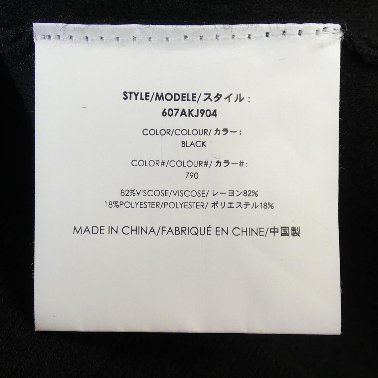 マイケルコース トップス