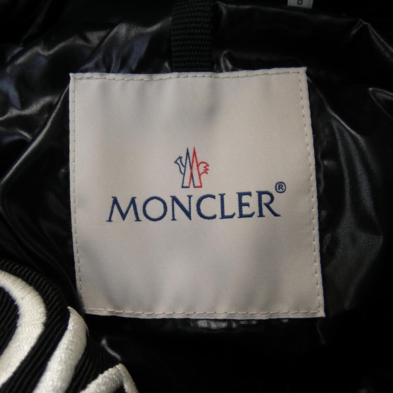 モンクレール MONTCLA ダウンジャケット