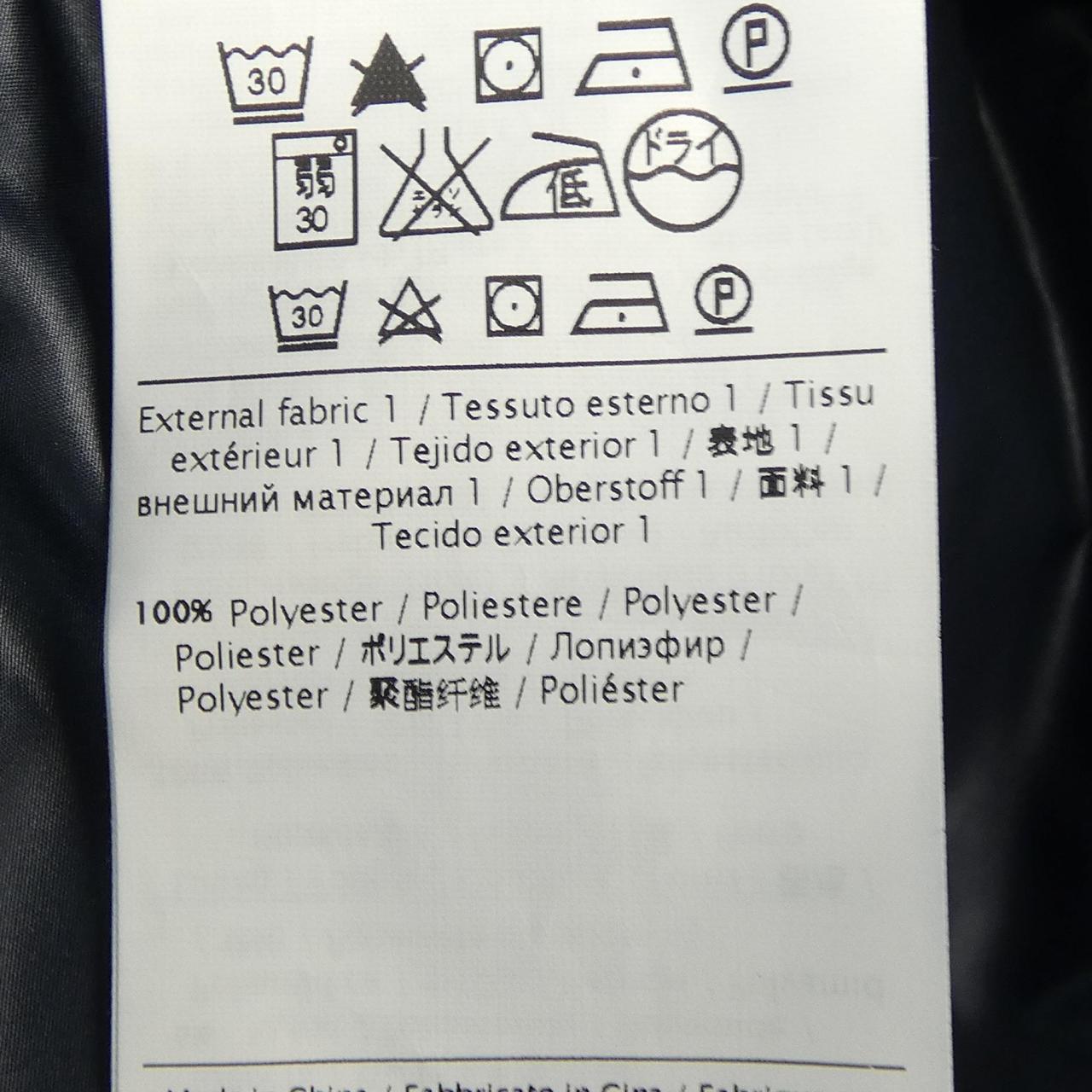 レッドヴァレンティノ ウールコート