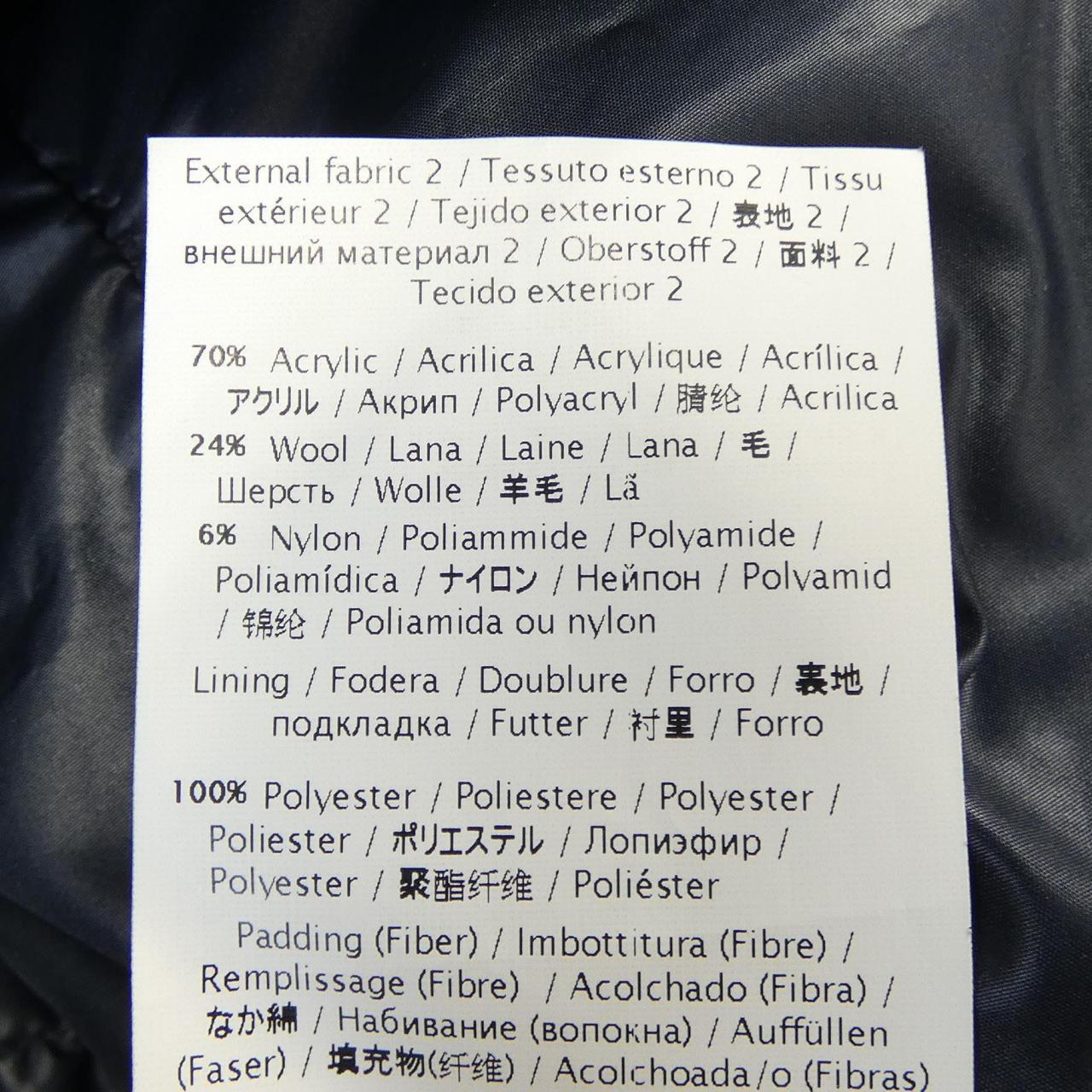 レッドヴァレンティノ ウールコート