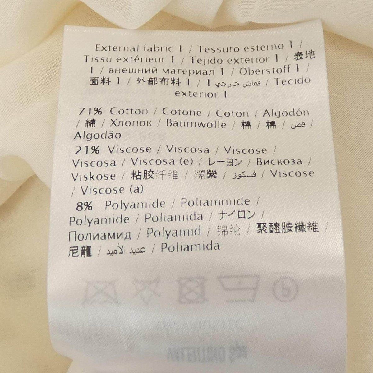 ヴァレンティノ ワンピース