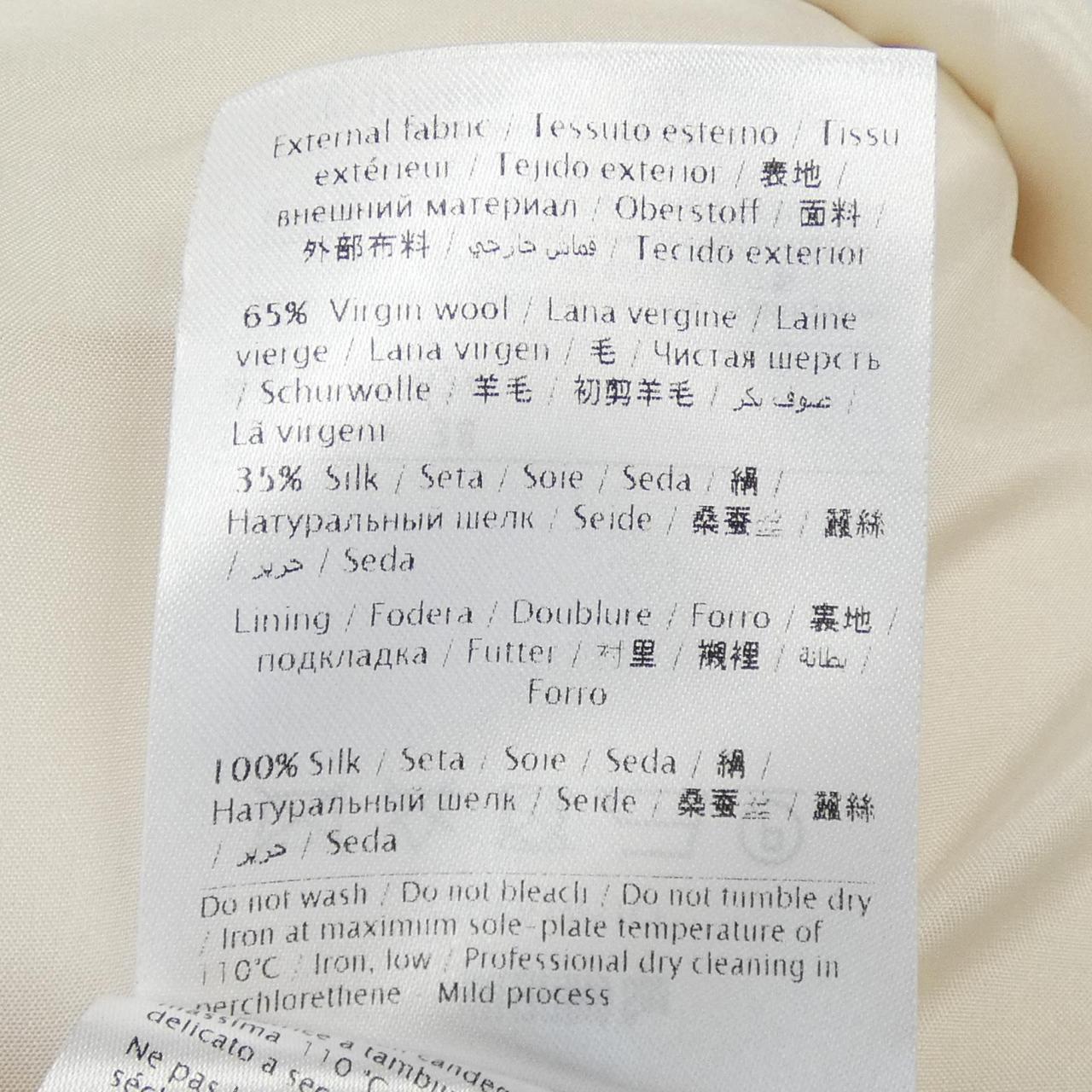 ヴァレンティノ スカート