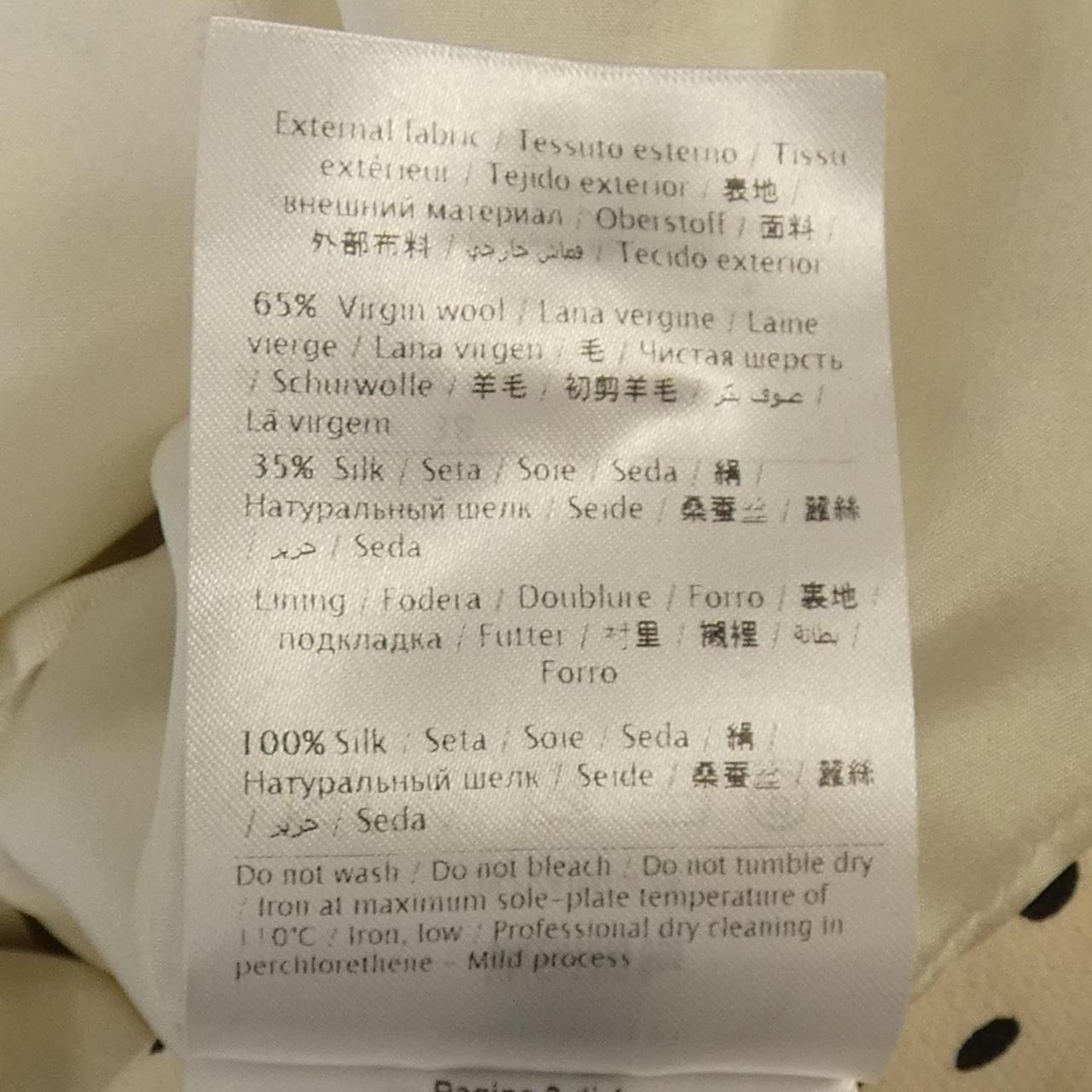 ヴァレンティノワンピース