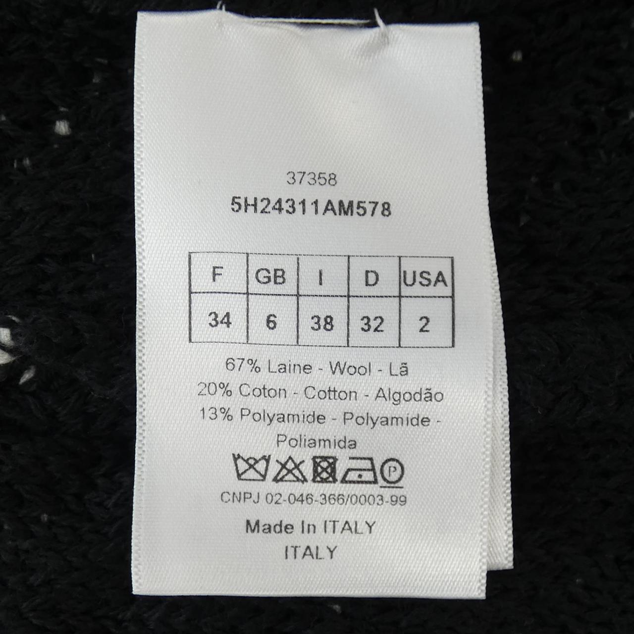 クリスチャンディオール スカート