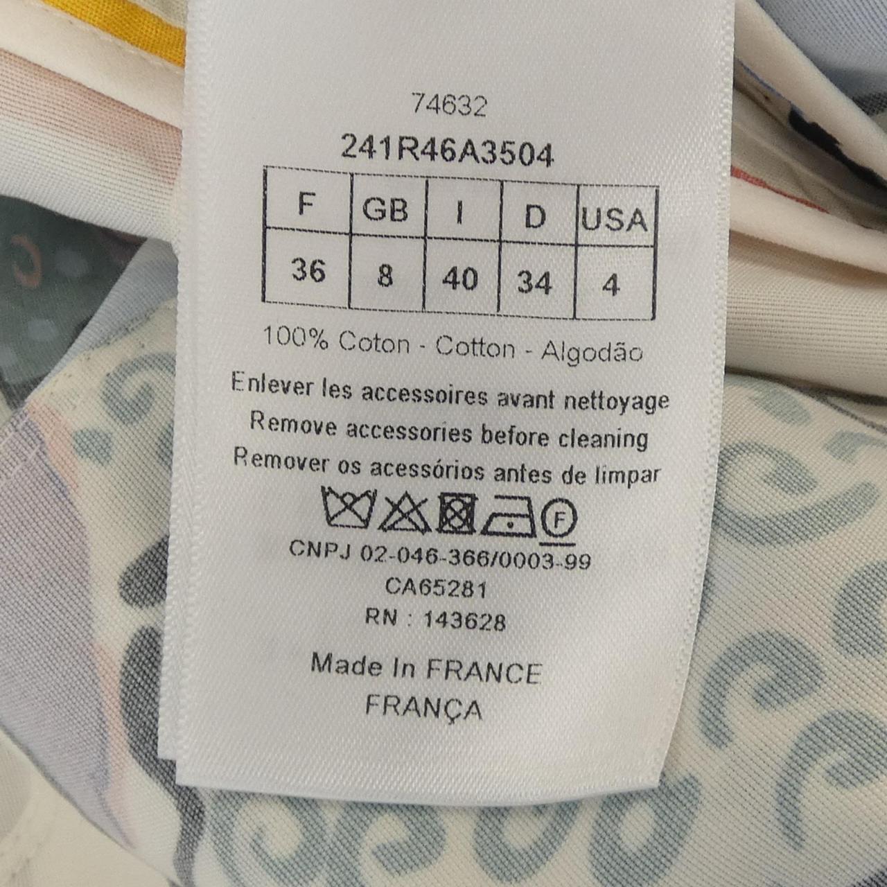 クリスチャンディオール ワンピース