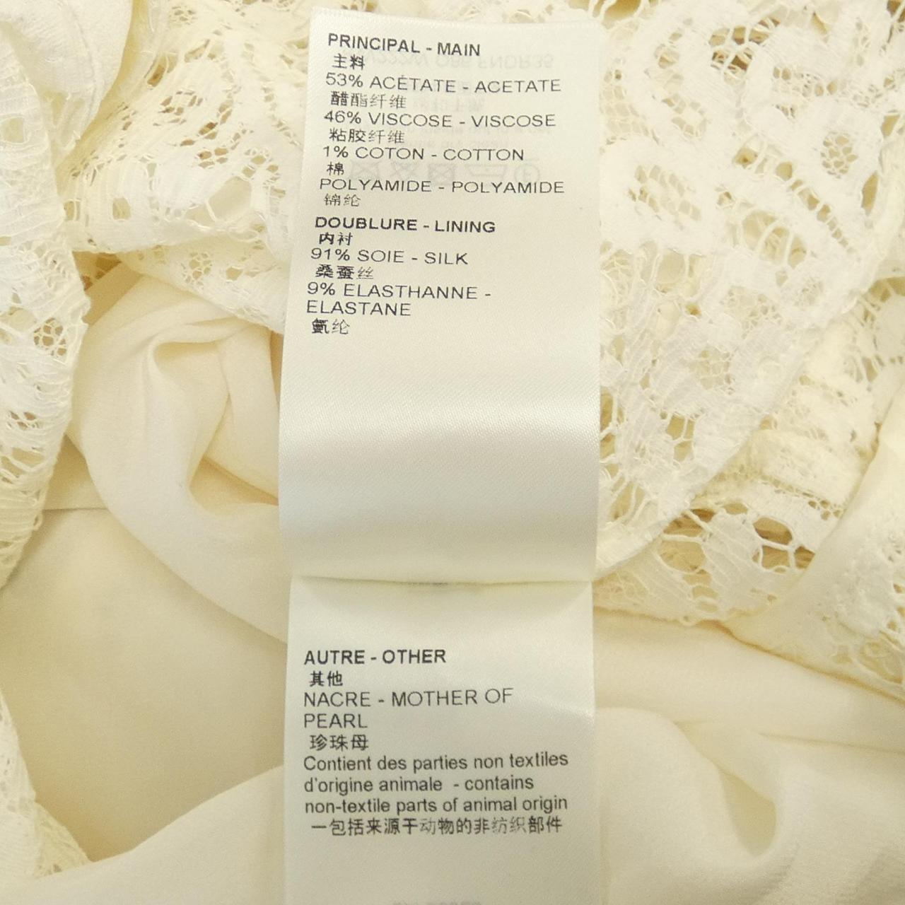 ルイヴィトン FNDR35O86ワンピース