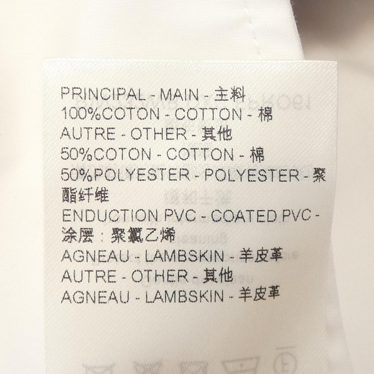 ルイヴィトン アンサンブル セット