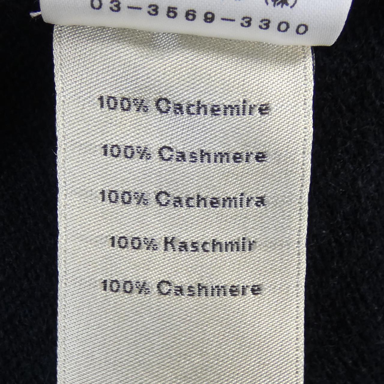 エルメス カシミヤ カーディガン