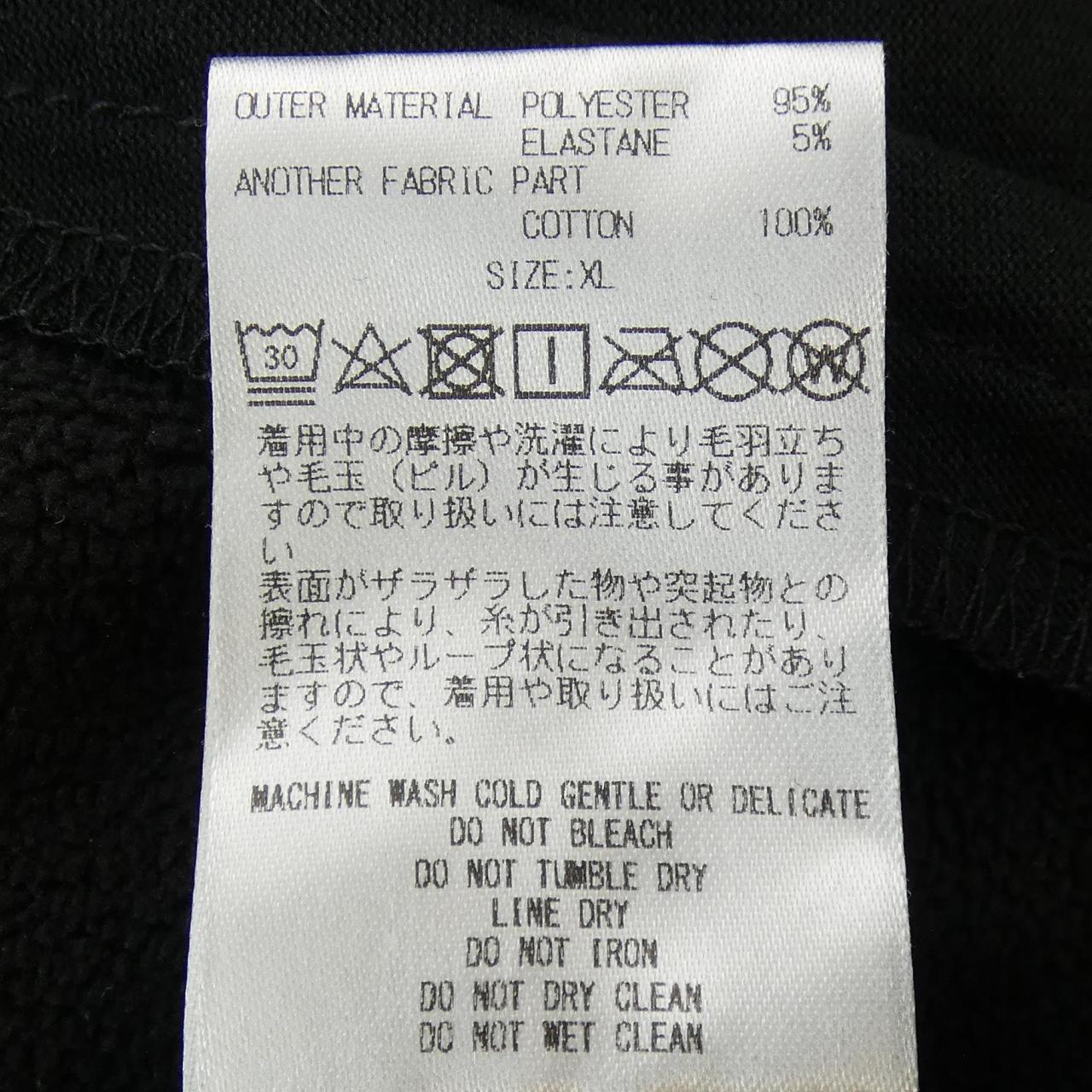 GOD SELECTION XXX ベスト