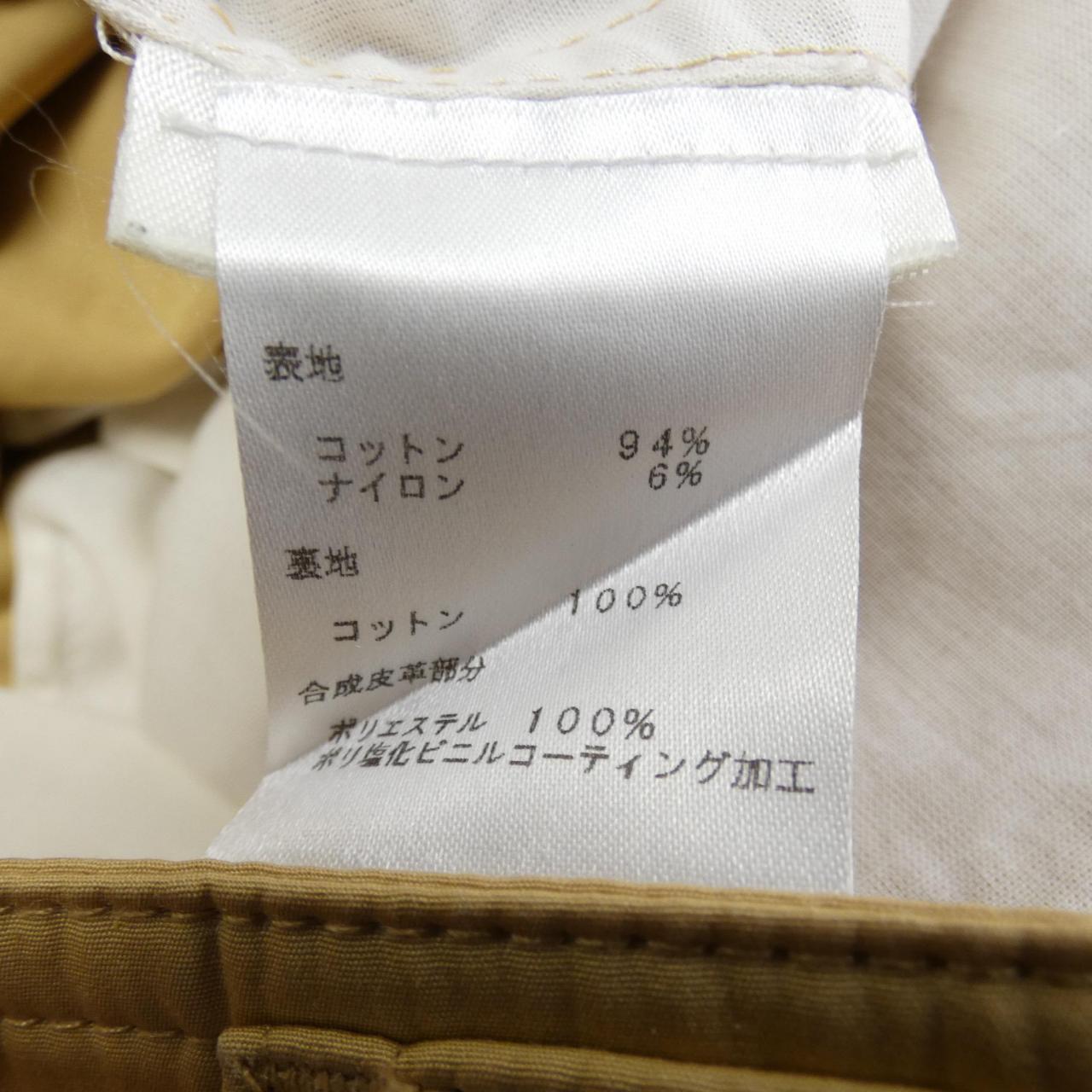 ルイヴィトン パンツ