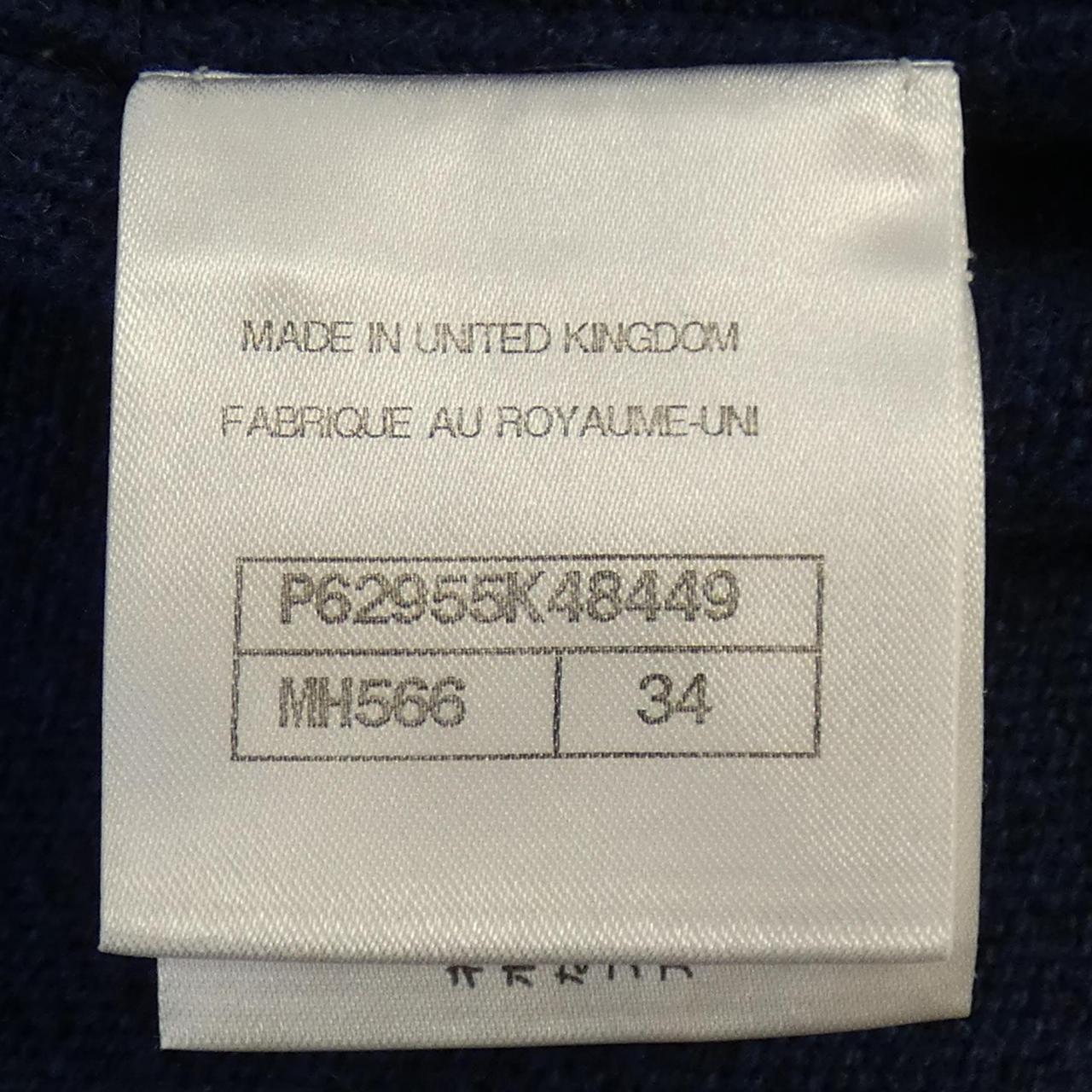 シャネル P62955K48449 カシミヤカーディガン