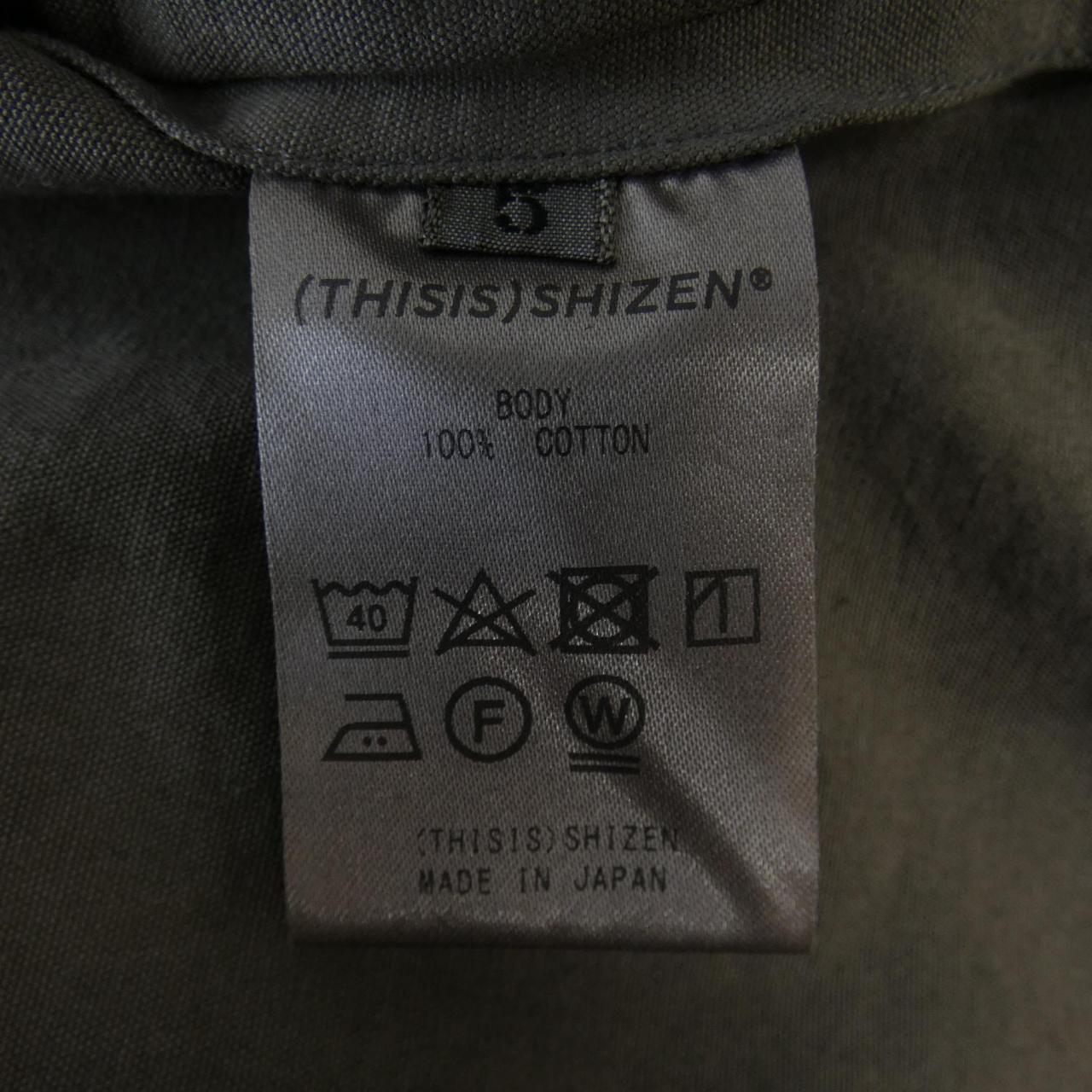 amachi. (THISIS)SHIZEN シャツ