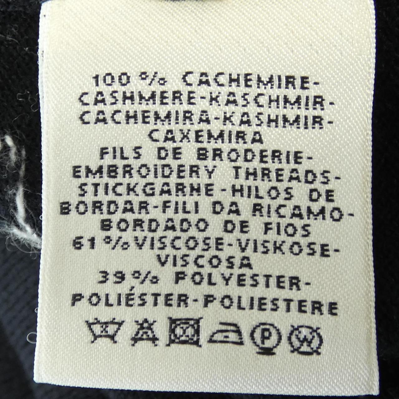 エルメス POSTE ET CAVALERIE カシミヤニット