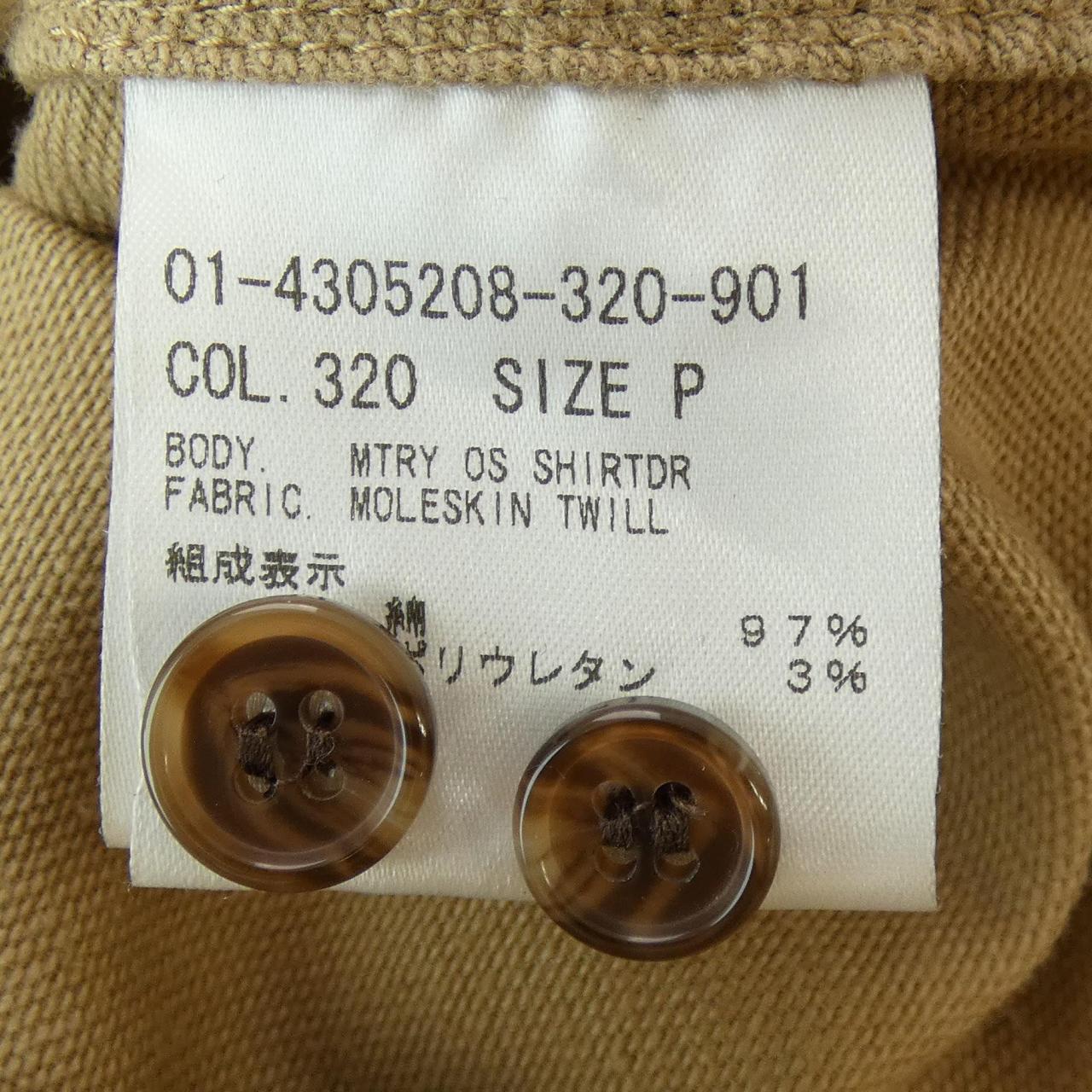 セオリー チュニック