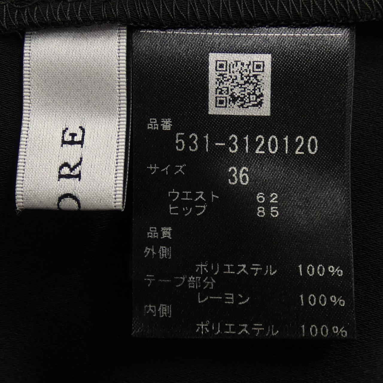 アドーア スカート