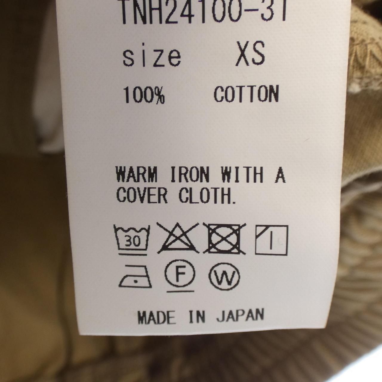 ザニューハウス ベスト
