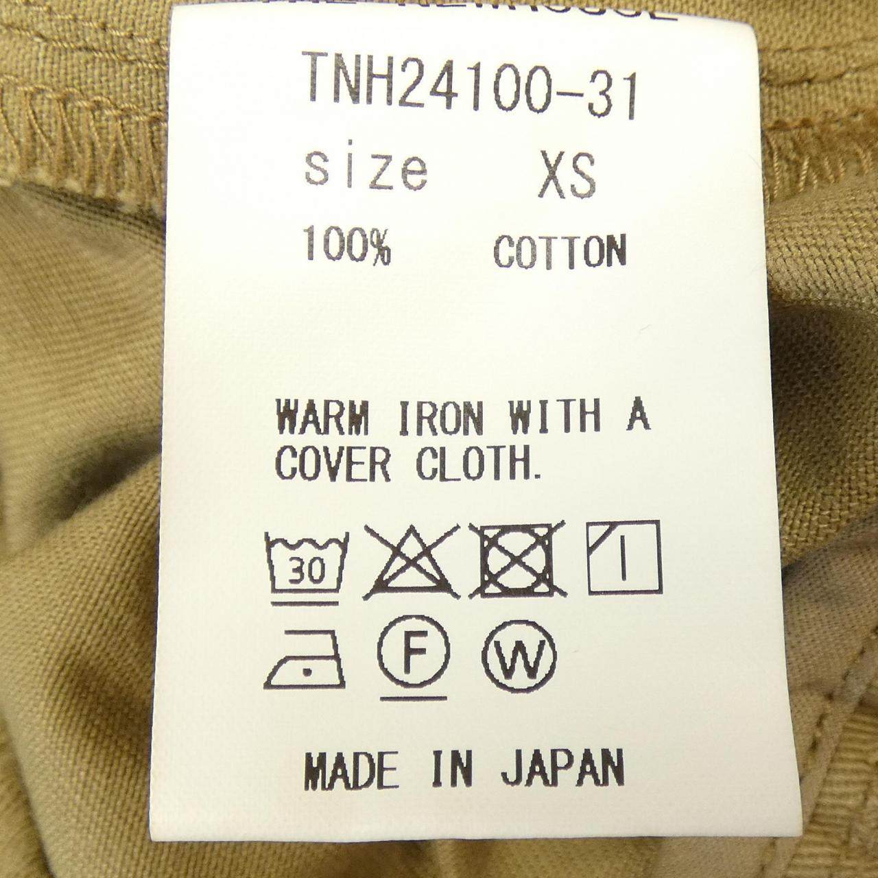 ザニューハウス ベスト