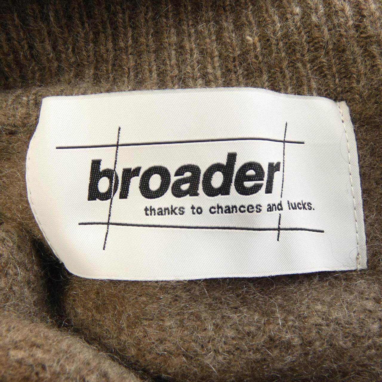 BROADER ヤクカーディガン