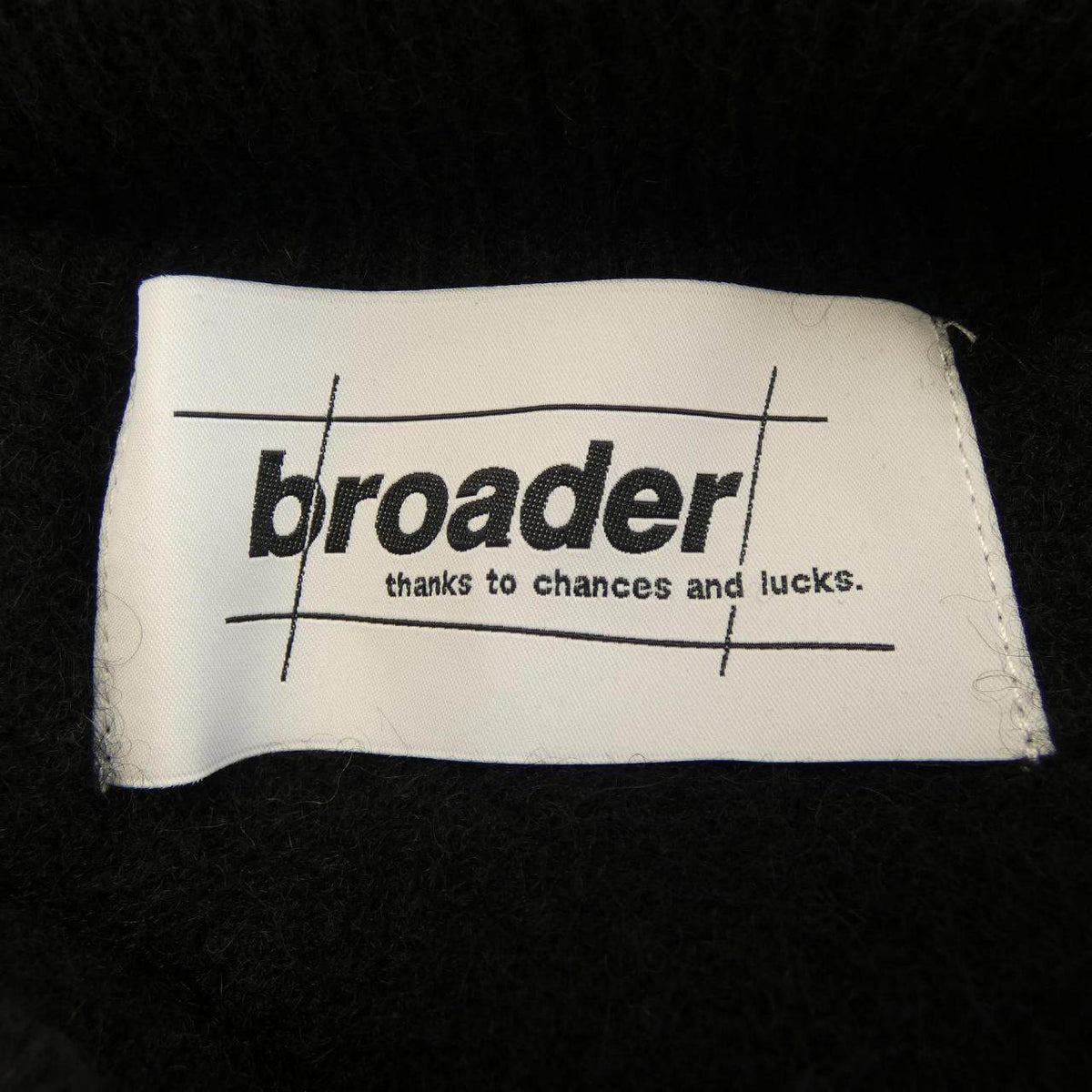 BROADER ヤクカーディガン