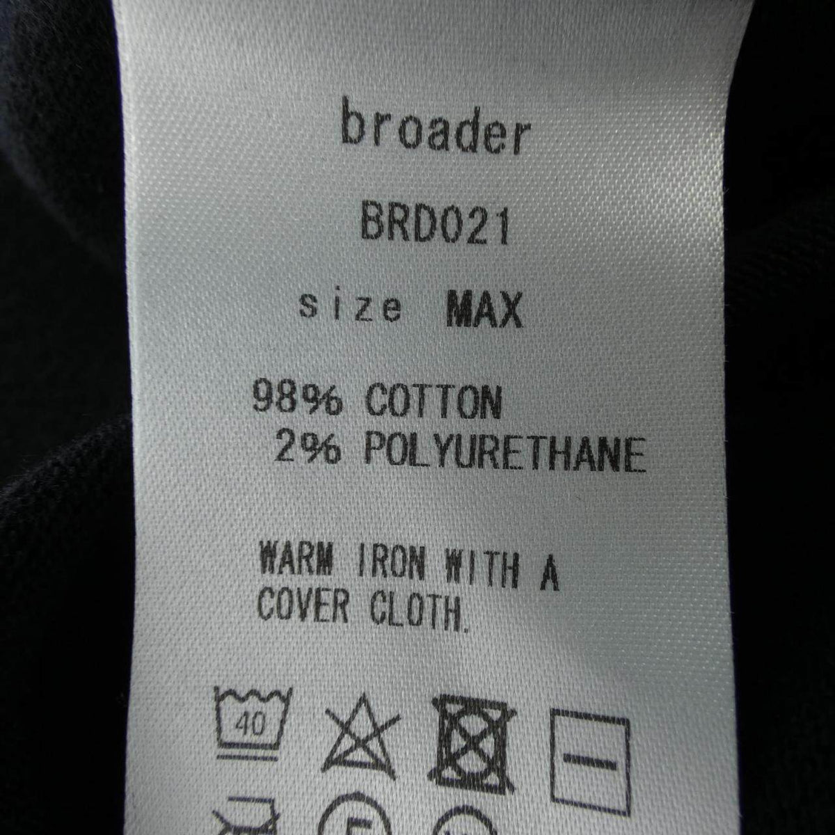 BROADER Tシャツ