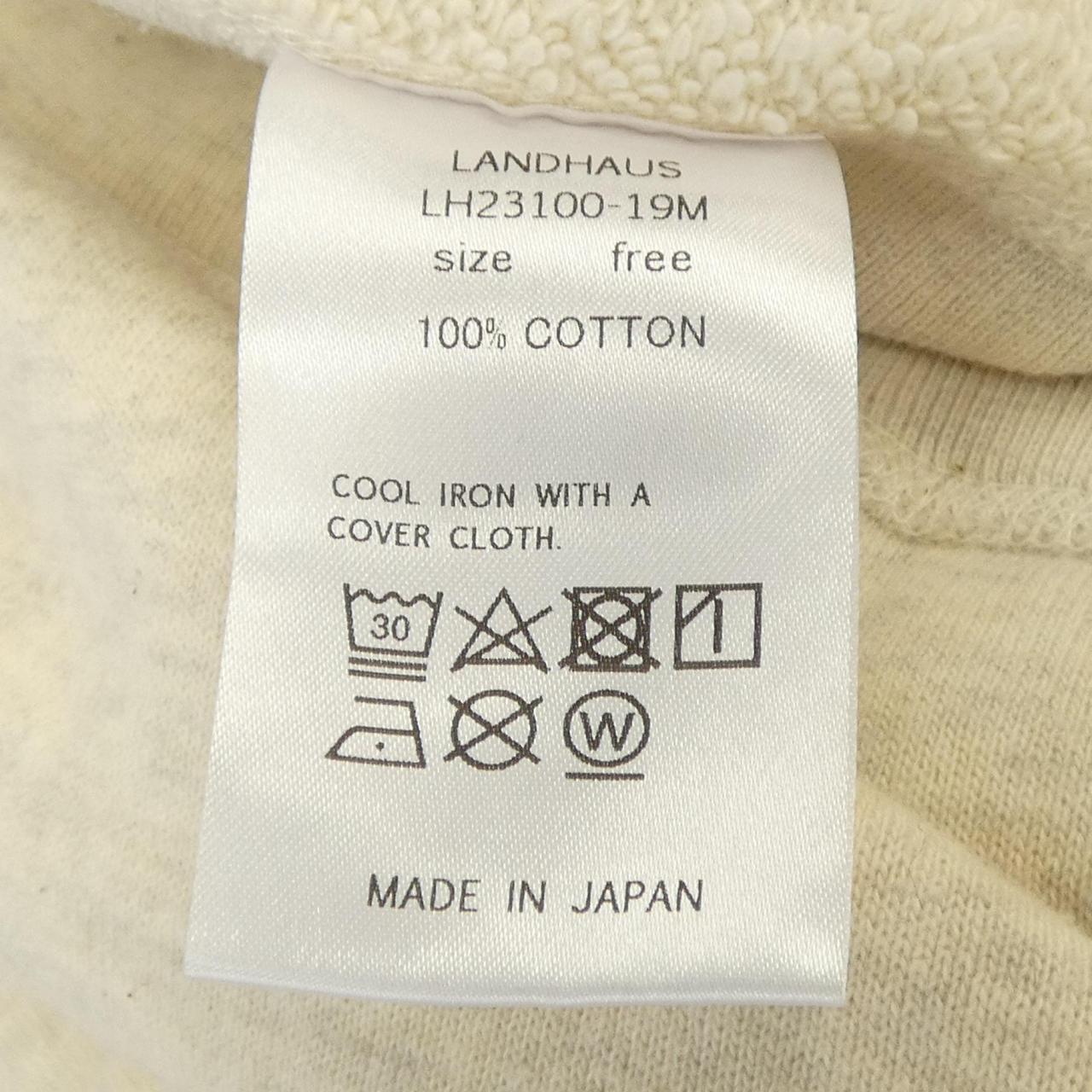ランドハウス スウェット
