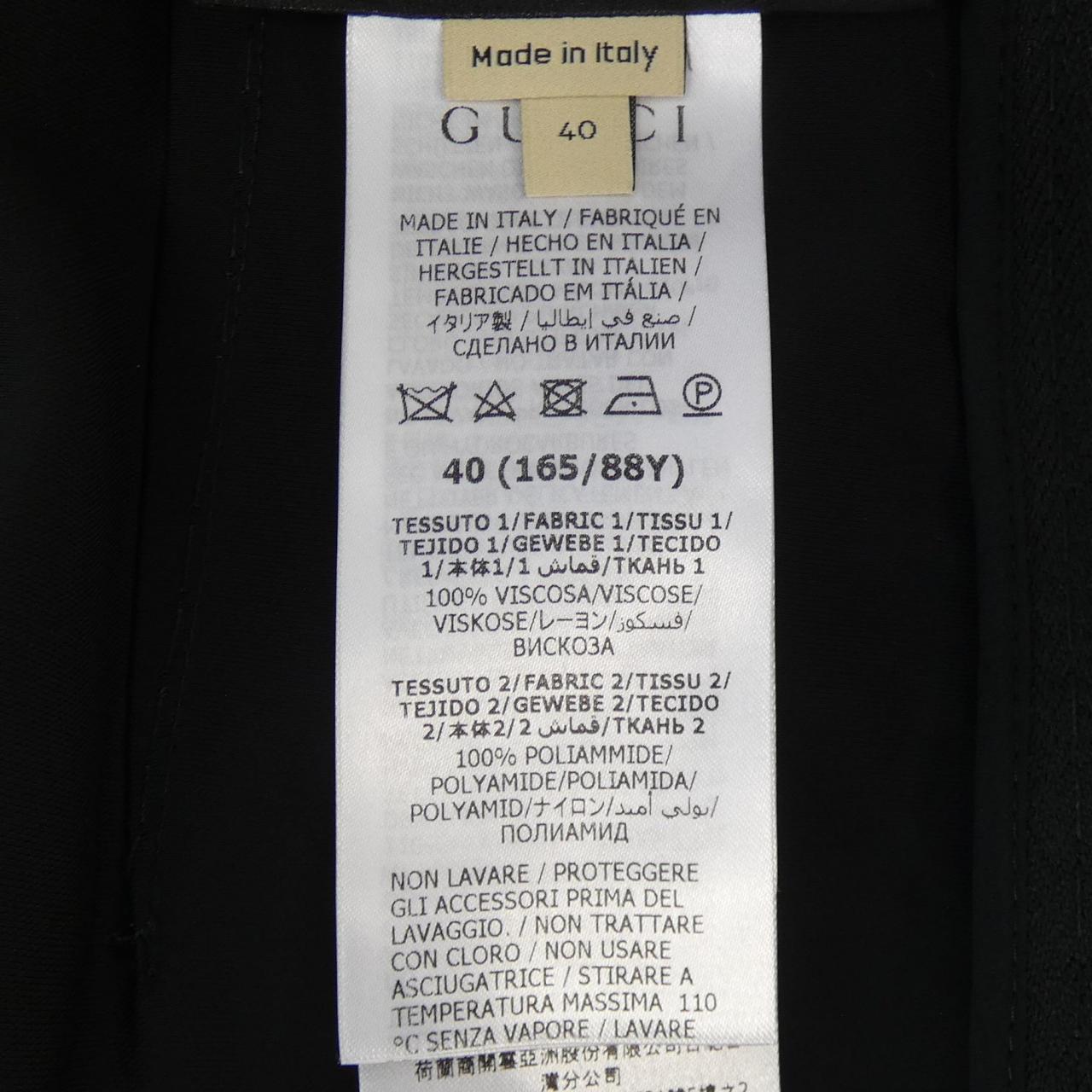 グッチ 759310 ZAOZH ワンピース