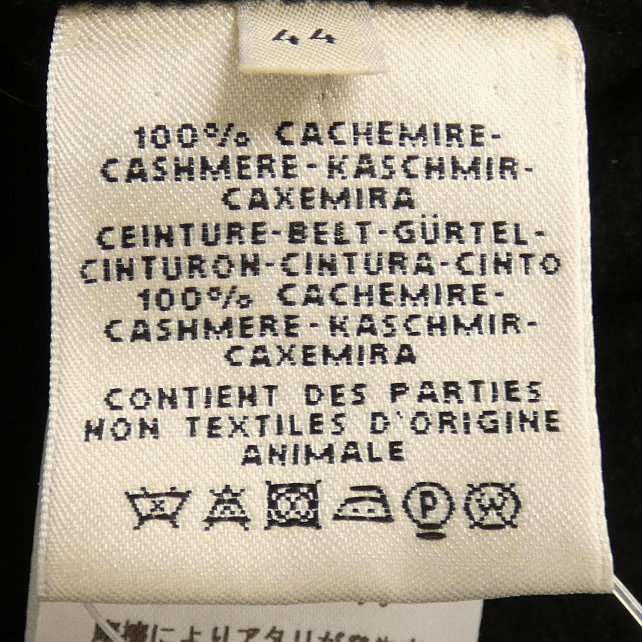 エルメス カシミヤ100%コート