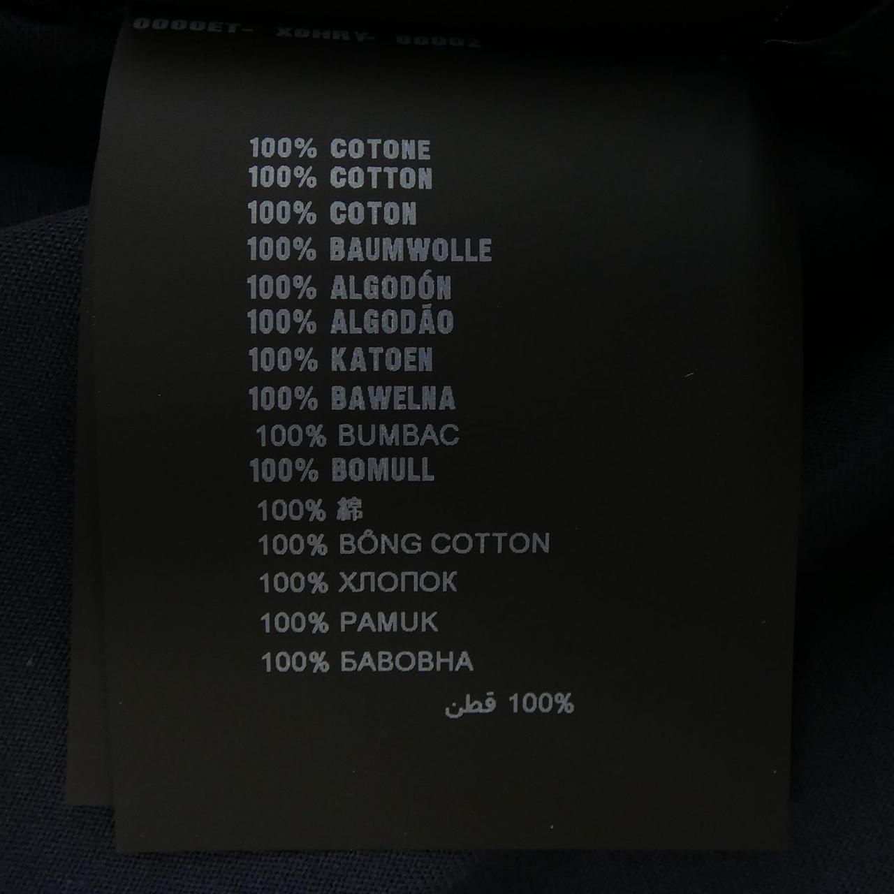 プラダ コットンTシャツ