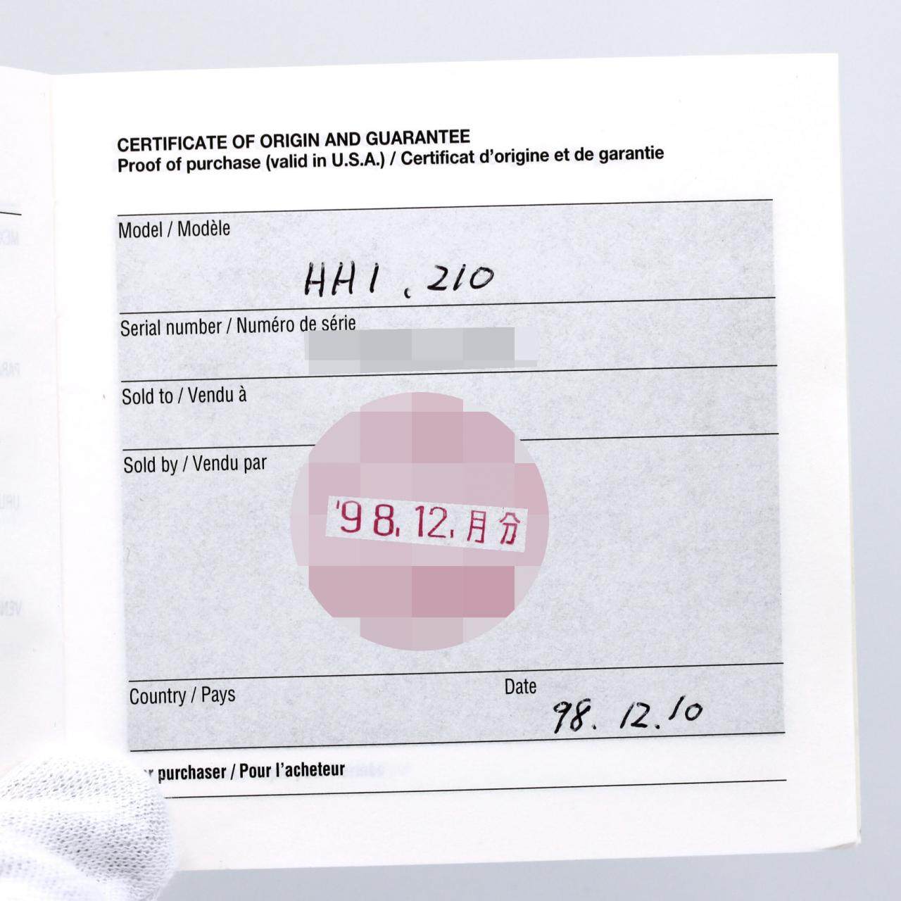 エルメス Hウォッチ ステンレススチール 腕時計