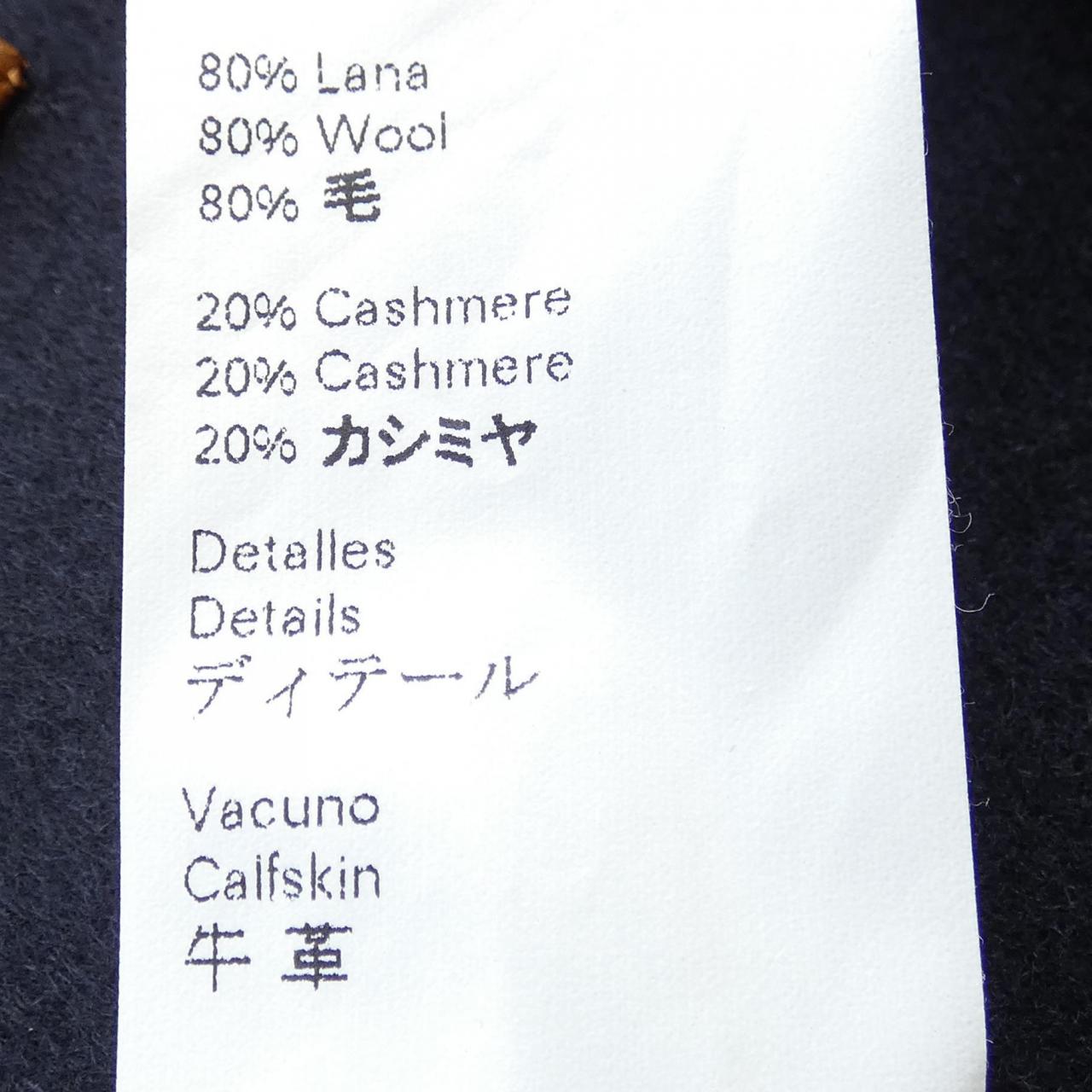 ロエベ カシミヤ混 コート