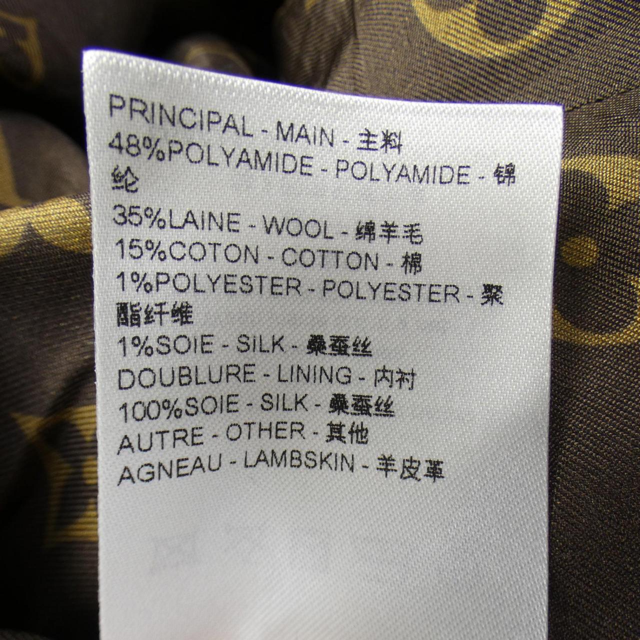 ルイヴィトン ワンピース